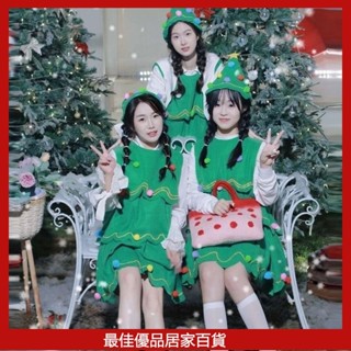服飾 cos服飾 情趣衣服 耶誕節衣服 Christmas聖誕樹服裝兒童聖誕裝寶寶元旦節聖誕節聖誕服鞦鼕