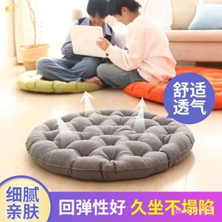 桃園出貨！棉麻蒲團坐墊純色日式茶道陽臺客廳飄窗墊榻榻米地闆打坐瑜伽墊子