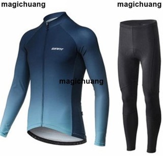 💜極限運動💜車隊服騎行服賽車服腳踏車自行車戶外運動套裝透氣上衣背帶長褲套裝cycling jerseys