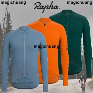💜極限運動💜全新限量 Rapha Pro 男士長袖騎行服速乾自行車賽車服山地自行車騎行上衣