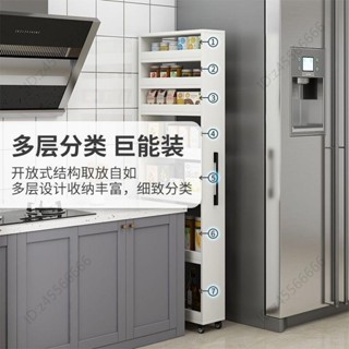 ⭐考拉⭐定製日式移動置物櫃架側抽拉式夾縫收納櫃窄縫隙廚房省空間大容量bfger