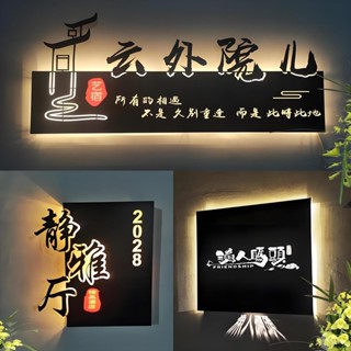 ✨免運 可開發票✨不銹鋼鏤空燈箱輕奢廣告牌 定製創意戶外美甲門頭招牌個性展示牌 展示架 戶外立牌 海報架 廣告牌 立牌