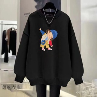 臺灣出貨 長袖衛衣 重磅純棉大學t 韓國大學t 情侶衛衣 圓領外套 大學踢 衛衣女 美式大學t 秋冬上衣 寬鬆大學t
