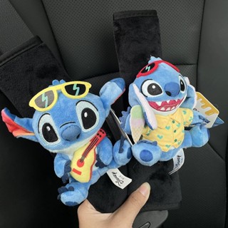 安全帶護套🎀 創意變裝史迪奇公仔裝飾品防勒脖護套安全帶保護套汽車車載護肩帶