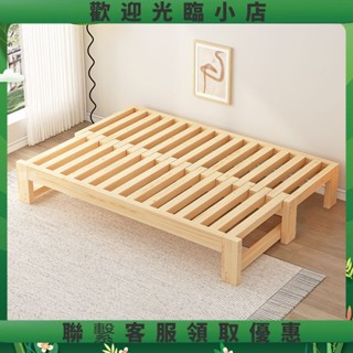 love折疊沙發床 兩用全實木小戶型伸縮床 抽拉床 推拉床 可折疊多功能客廳床板架520