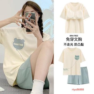 【唯家】大碼帶胸墊睡衣 夏天睡衣 短袖睡衣女 居家服套裝睡衣 韓版睡衣 短袖短褲2件式睡衣 家居服睡衣帶胸墊 女生睡衣