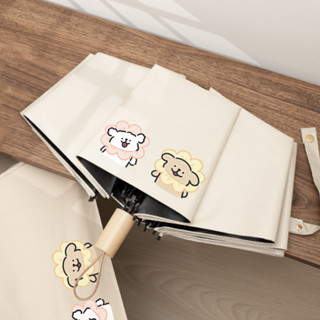 【🔥新品促銷】 可愛小狗雨傘 遮陽傘【新品價】小狗可愛晴雨兩用折疊雨傘太陽自動防曬紫外線女線條