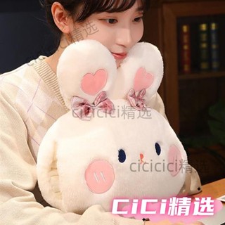 👀桃園出貨👀加厚暖手抱枕插手辦公室桌上午睡小枕頭學生宿舍女生毛絨手捂冬季