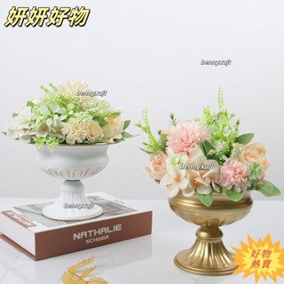 【臺灣熱賣】復古高腳花盆 歐式婚禮裝潢花器 拍攝道具 幹花插花瓶 高階感擺件PSK