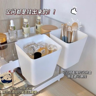 桃園出貨 小推車掛籃 文具化妝品收納桶 文具收納 零食收納 推車掛桶收納 垃圾桶小掛籃 小物收納 桌上收納整理