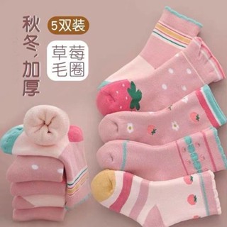 童襪 兒童襪子 10雙兒童襪子加厚加絨秋冬女寶寶兒童冬季中筒中大童厚半截毛圈襪