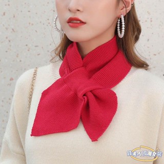 【錢夫人】秋冬加絨圍巾 針織保暖圍巾圍脖韓版針織懶人小圍巾女秋冬交叉蝴蝶結魚尾型百搭裝飾毛線圍脖護頸