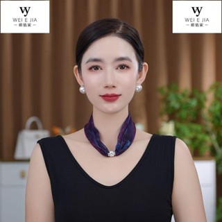 【唯家】買二送一 磁吸扣絲巾 炫彩護頸紋百變蕾絲絲巾 2024新款女韓版百搭小圍巾 新款時尚圍脖小領巾