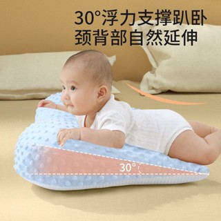 🔥cc精品小屋 嬰兒枕 嬰兒趴趴枕抬頭訓練防吐奶斜坡墊排氣枕頭新生兒餵奶神器寶寶練習