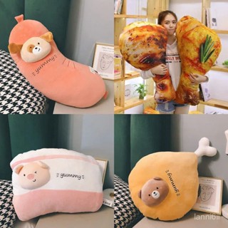 毛絨玩具 可愛卡通娃娃 睡覺抱枕 毛絨玩具生日禮物男女生抖音衕款鷄腿模擬魚五花肉大抱枕公仔搞怪布偶 陪伴玩偶 交換禮物