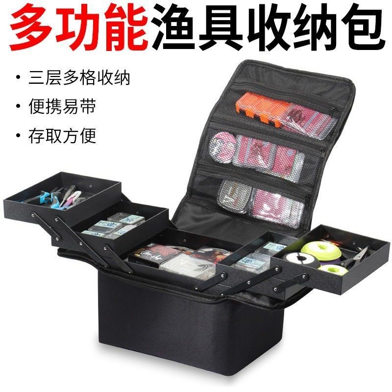 收纳盒 漁具用品 主線盒 線組 收纳箱 釣魚工具箱 垂釣配件箱 魚具收纳包 渔具收纳盒 垂钓工具箱 钓具收纳 钓鱼配件