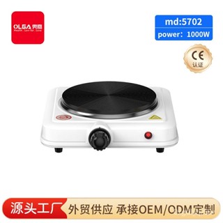 工廠定製1000W白色小電爐110V美規220V歐規蚊香管家用電熱爐 SOYR