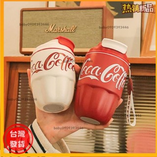 【臺灣發出】 可口可樂聯名咖啡杯 保溫咖啡杯 保溫杯 保溫瓶 咖啡保溫杯 保溫隨行杯 小保溫杯 寬口保溫杯