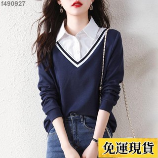 🌷臺灣限時低價🌷 【#1220】大尺碼女士假兩件 寬鬆上衣 女時尚洋氣秋季大學T 新款秋裝 女長袖 女上衣 長袖上