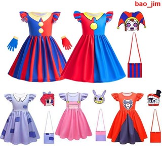 兒童cosplay 造型服裝 兒童神奇數字馬戲團衣服女童帕姆尼裙子小丑pomni萬聖節表演cos服