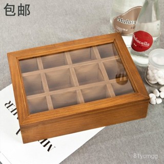 【桃園有貨/限時下殺】zakka木質雜貨實木複古做舊首飾盒飾品收納盒帶玻璃蓋12格盒子 GC81