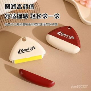 🌟有貨在臺+免運🌟12H處理 可水洗粘毛器 滾輪黏毛器 除塵滾筒 黏毛器 寵物粘毛器 可水洗永久粘毛器 攜帶式黏毛器 G