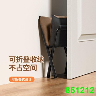 學生寄宿用品*上班族*便捷床*伸縮椅辦公室午休腳踏墊腳凳可折疊踩腳凳午睡放腳神器沙發擱腳桌下凳子