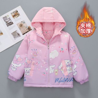 臺灣出貨🔥女童夾棉中厚外套秋冬裝2024新款洋氣兒童加棉小女孩卡通連帽上衣