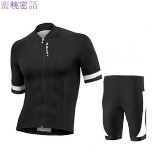 騎行服 單車服 騎行外套 休閒騎行服 車衣 自行車服 自行車衣 單車服 自行車車衣 公路車車衣 腳踏車衣 車衣車褲Z