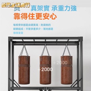 🔷優恩生活商行🔷加厚衣櫃家用臥室經濟型簡易布免安裝折疊櫃子結實耐用出租房衣櫥