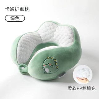 ✨現+免運💥 U型枕 旅行枕 護頸枕 旅行記憶枕 多功能午睡枕 飛機枕 午睡神器 卡通動物u型枕毛絨駝峰午睡枕辦公室學