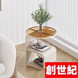 CSJ 簡約現代圓形鋼化玻璃沙發邊幾家用客廳鐵藝邊櫃小茶幾臥室床頭櫃1359