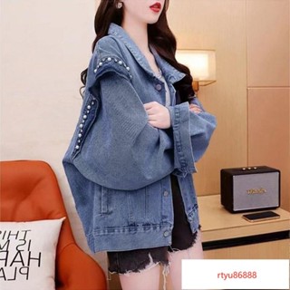 【唯家】設計感牛仔外套女2024年秋季新款燙鑽釘珠韓版寬鬆夾剋外套ins潮