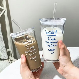 字母吸管杯 玻璃水壺玻璃吸管杯 玻璃杯 吸管杯 水杯 隨行杯 韓系玻璃杯含蓋 450ml 吸管水杯 家用杯子 透明玻璃杯