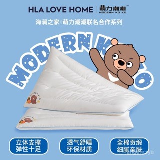 枕頭 記憶枕 護頸枕 蕎麥枕 睡眠枕芯 助眠枕 枕頭 枕芯 乳膠枕 超軟豆腐枕 按摩枕 人體工學枕枕芯全棉A類枕頭萌力潮