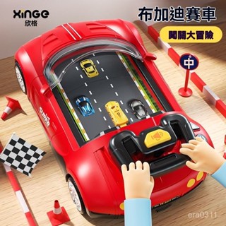 臺灣出貨🚚兒童賽車闖關大冒險遊戲機玩具 兒童方嚮盤玩具 電動音效模擬駕駛 男孩禮物 賽車遊戲機 闖關遊戲機 兒童模擬汽車