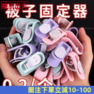 低價促銷🏡被子固定器防跑被套 床單扣夾隱形家用被角固定器 安全無針固定器 棉被防滑固定夾 卡扣式防滑被子夾 床單扣