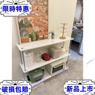 【大旺】層架 收納櫃 置物櫃 實木落地置物架 臥室架子 書架 實木客廳陽臺廚房多層儲物收納隔板架 收納層架 置物架 廚房