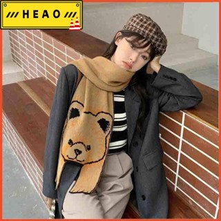 【臺灣出貨 優選下殺】廠家批發價 韓版圍巾chic軟妹少女減齡 可愛動物提花針織毛線披肩 學生保暖圍脖356