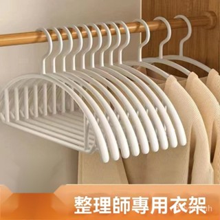 免運 可開發票 防滑無痕衣架家用晾衣架寬肩衣掛塑膠衣架子歐式衣架不起包歐式衣帽架 落地式掛衣架 門口掛衣架 衣帽架