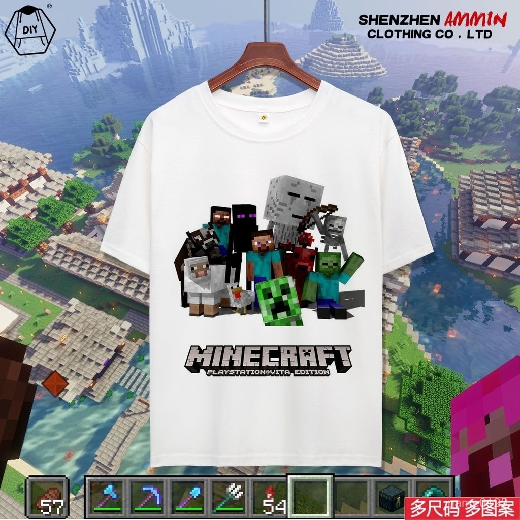 ☁我的世界週邊衣服苦力怕娘末影龍人Minecraft短袖T恤男女兒童上衣☁