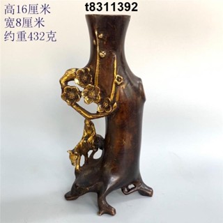 【好運香坊】奇木瓶 銅製 雙色 鎏金款 爐瓶三事 幾桌擺件 宴王用品 點心宴 香案擺設