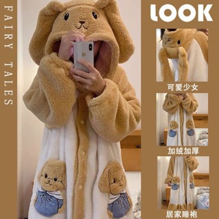 🎀新品熱賣🎀森貝兒珊瑚絨睡衣女冬季加絨加厚連帽中長款學生秋冬季家居服睡袍