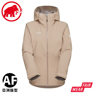 【MAMMUT 長毛象 女 Linard Guide AF 輕量防水防風連帽外套《薩凡納褐》】1010-30940/軟殼