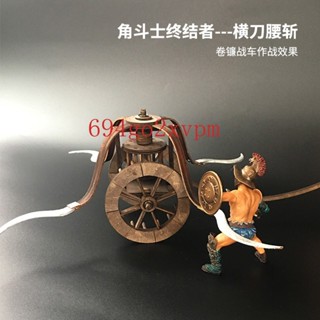 3D立體 diy手工 捲鎌戰車達芬奇角鬥士終結者男孩禮物趣味木質立體3D拚圖模型1119