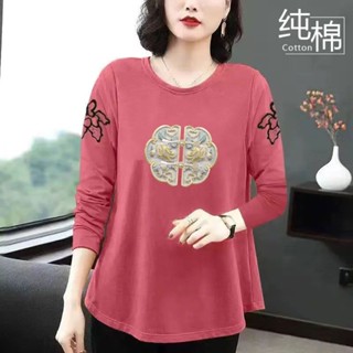 100%純棉T恤女長袖中年媽媽裝新中式寬鬆遮肉洋氣上衣通懃女外穿