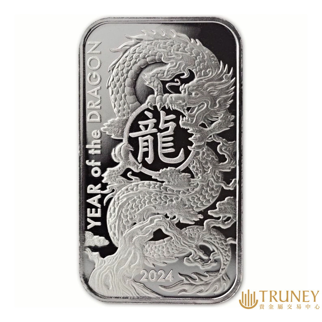 純銀1オンス ASAHI　龍年 2024 1 oz Asahi Lunar Dragon Silver Round