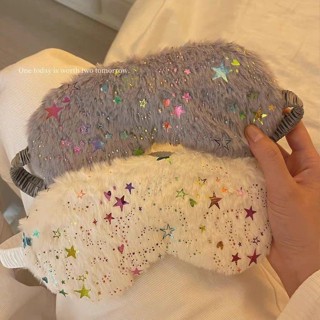 【❤臺灣發貨🔥】旅行眼罩 🎀睡眠眼罩 遮光眼罩 好夢星星毛絨眼罩ins高顏值學生宿舍遮光眼罩午睡緩解眼疲勞眼罩