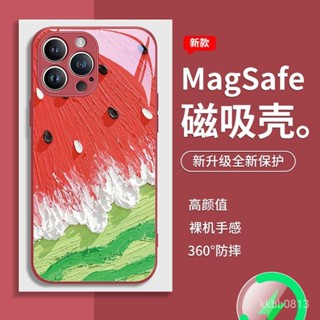 MagSafe磁吸 手機殻 油畵西瓜 適用iPhone16 15 14 13 12 11 pro max 玻璃殼 保護殼