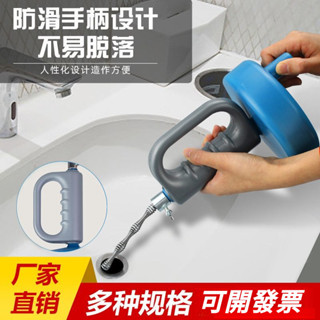 馬桶疏通手搖彈簧管道疏通器通下水管道疏通器家用厠所地漏工具